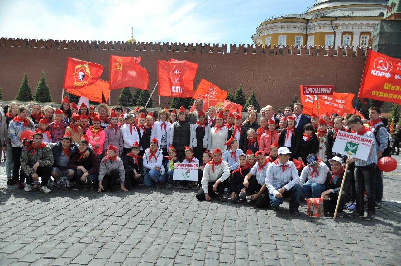 Праздник детства на Красной площади