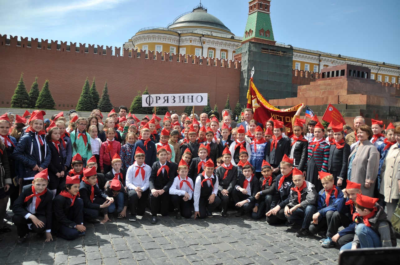 Праздник детства на Красной площади