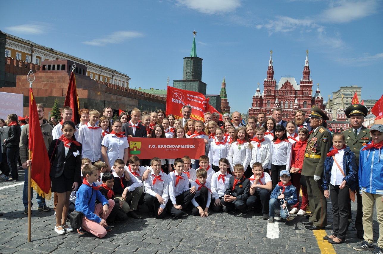 Праздник детства на Красной площади