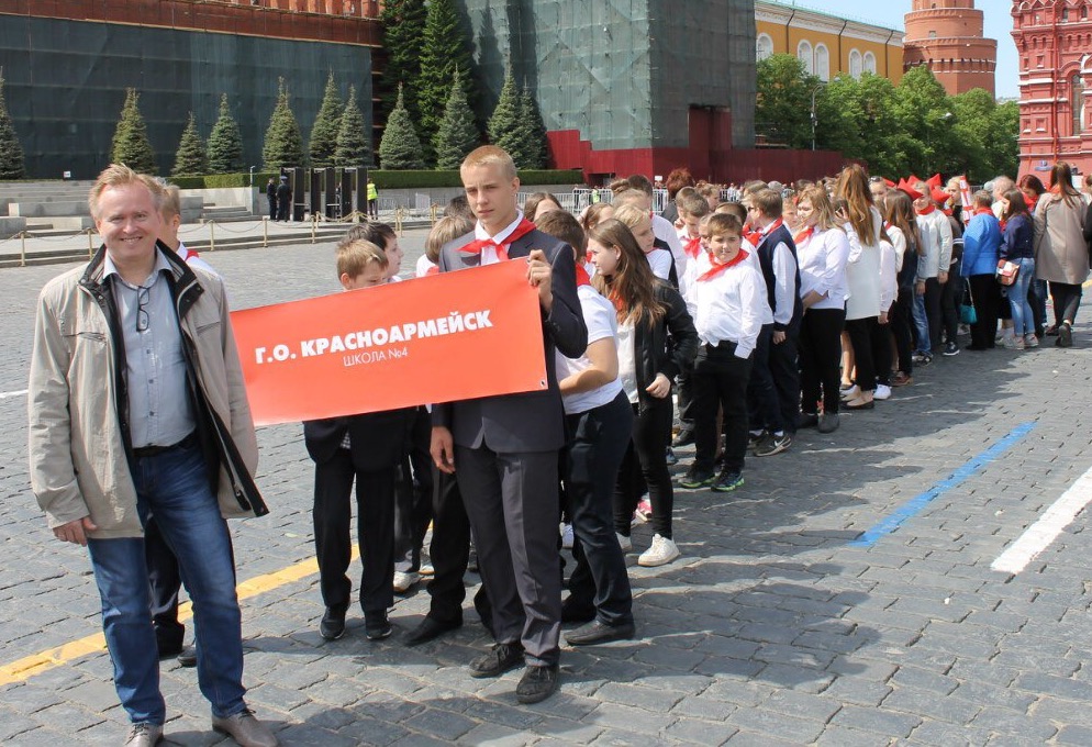 Ребята из Красноармейска вступили в пионеры!