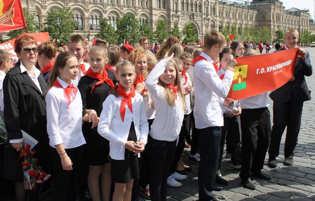 Ребята из Красноармейска вступили в пионеры!