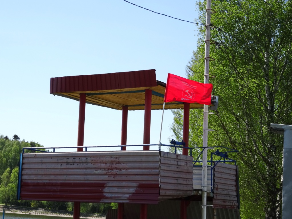 В Сергиевом Посаде на пляже озера Лесное прошёл большой субботник