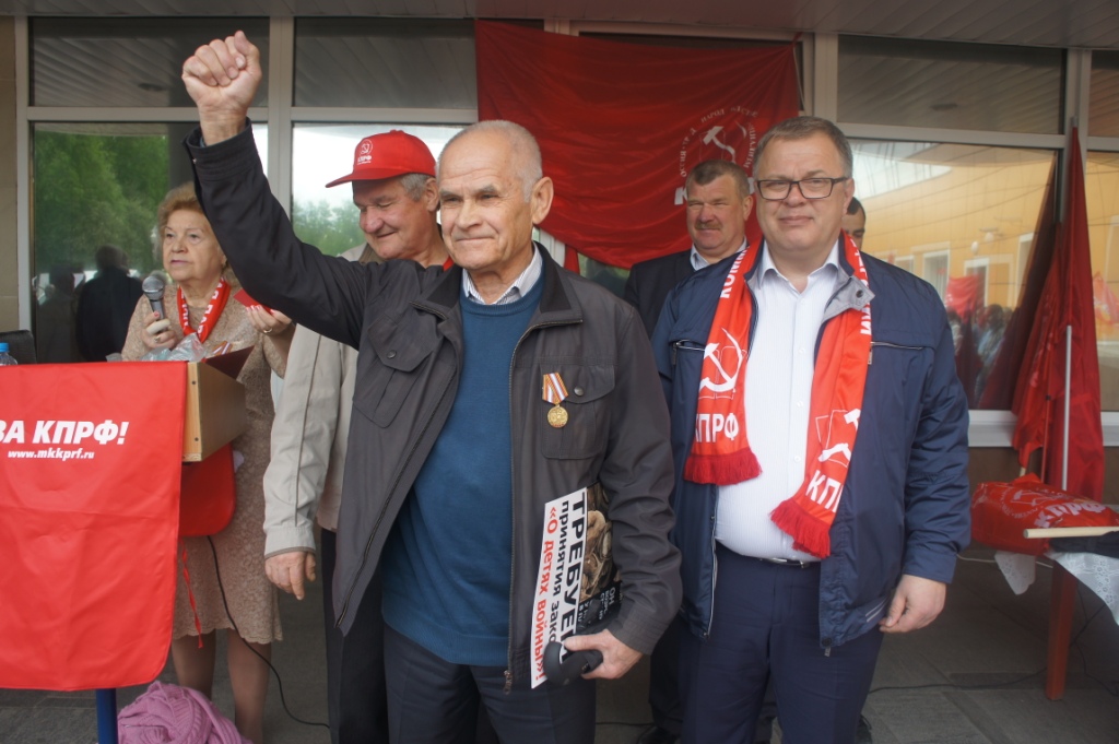 Александр Наумов выступил на митинге в защиту закона «О детях войны» в Чехове