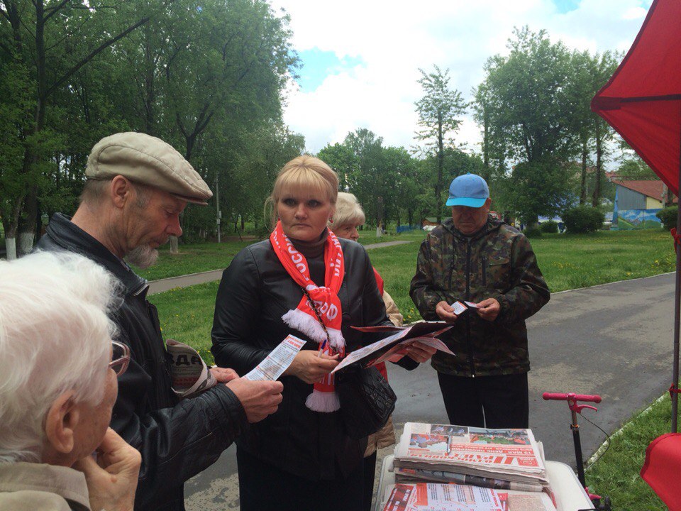 В Щелково прошел пикет в поддержку закона «О детях войны»