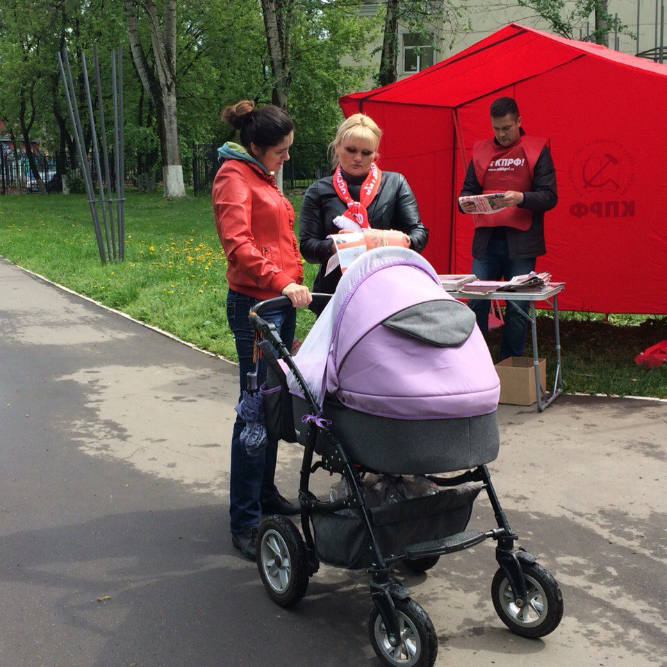 В Щелково прошел пикет в поддержку закона «О детях войны»