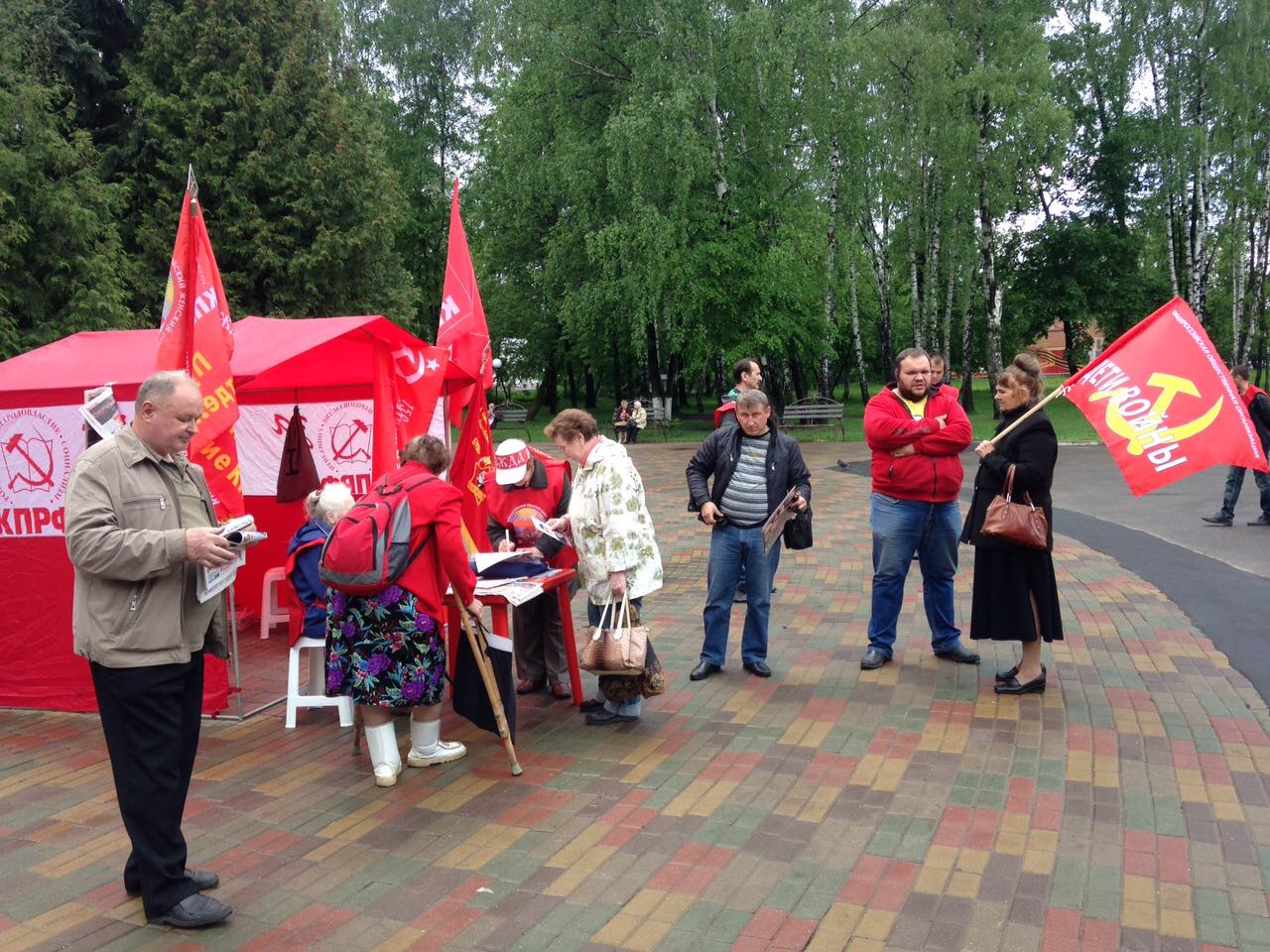 Требуем принятия закона «О детях войны»