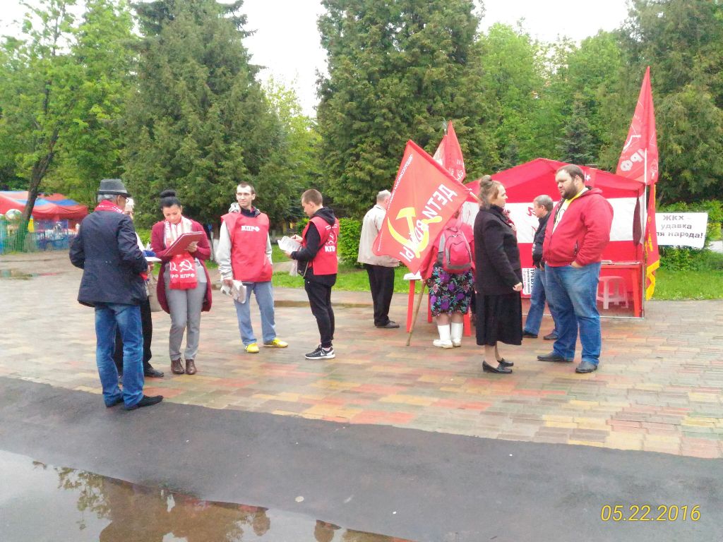 Требуем принятия закона «О детях войны»