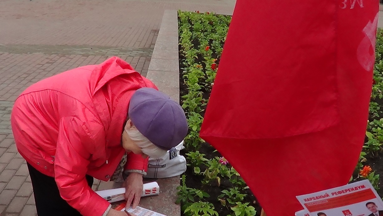 Красногорск: Состоялся митинг в поддержку принятия закона «О детях Войны»