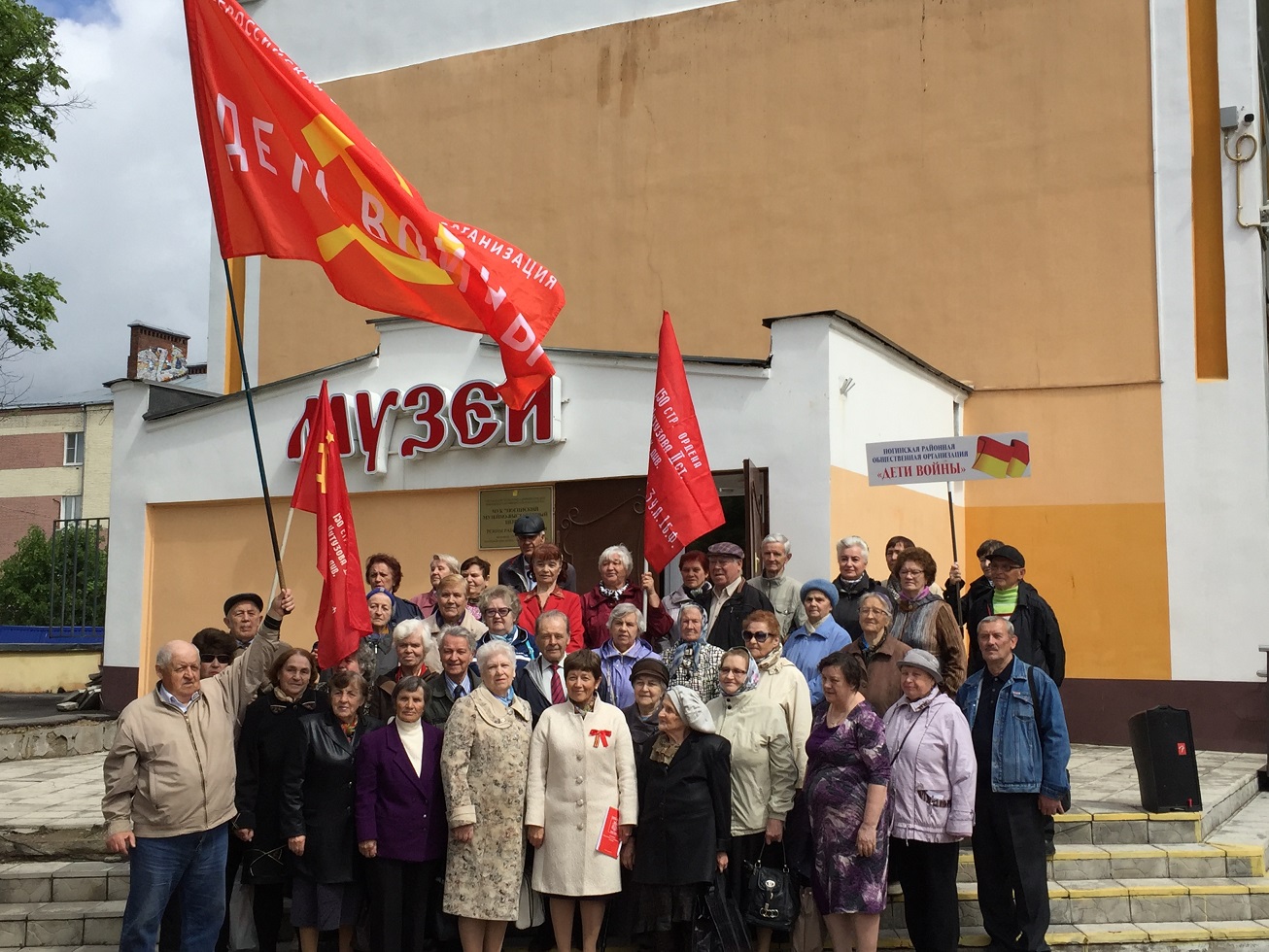 Ногинчане протестуют