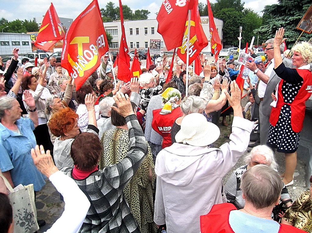 В Орехово-Зуево прошел митинг в поддержку закона «Детях Войны»