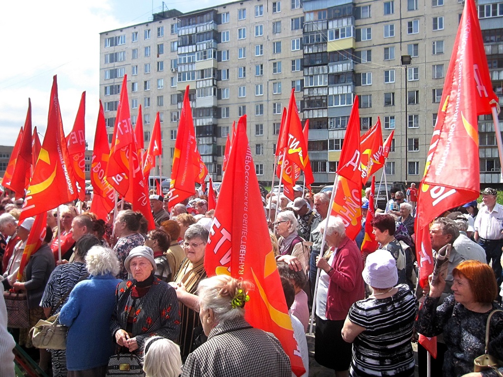 В Орехово-Зуево прошел митинг в поддержку закона «Детях Войны»