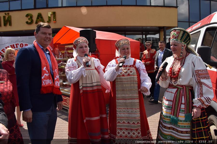 В Подмосковье прошел II Всероссийский Съезд депутатов коммунистов и сторонников КПРФ