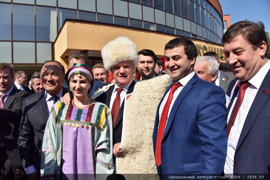 В Подмосковье прошел II Всероссийский Съезд депутатов коммунистов и сторонников КПРФ