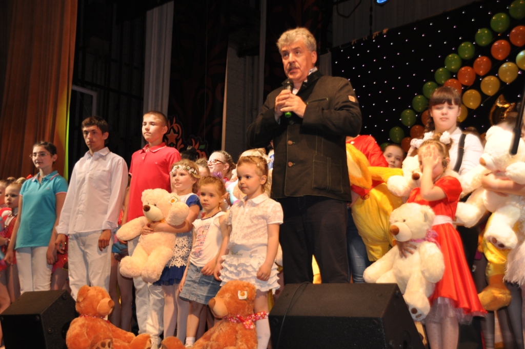 Дети и семья – основа крепкого государства