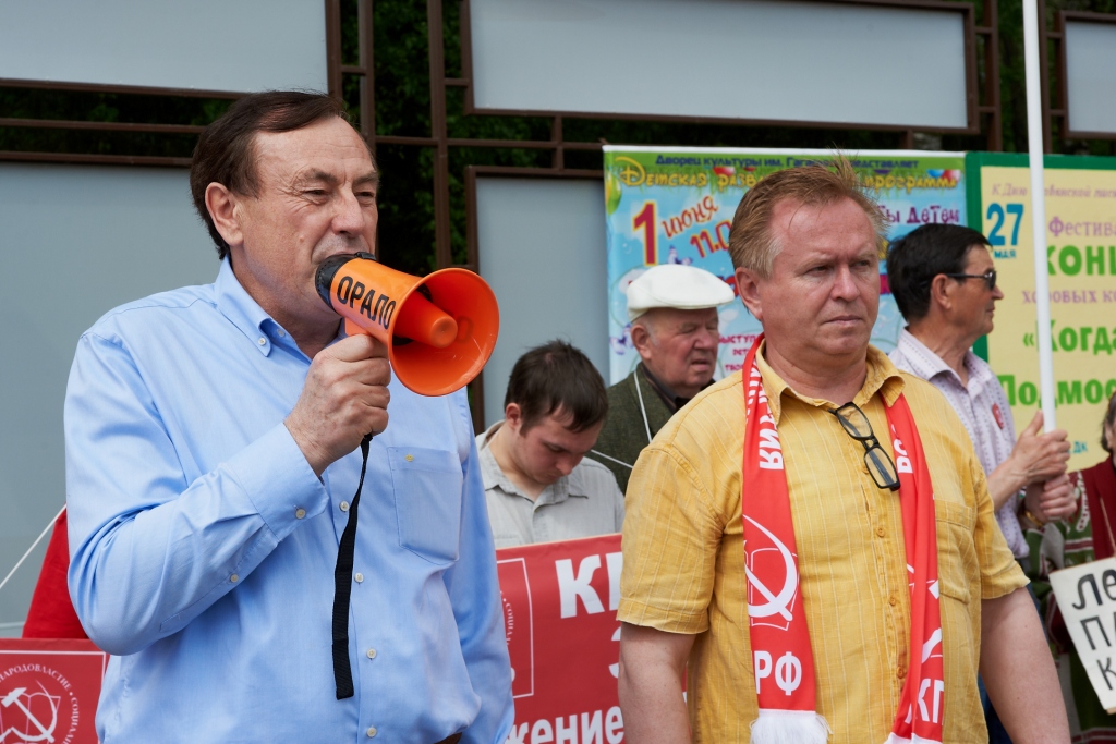 «Дети войны» должны жить достойно!