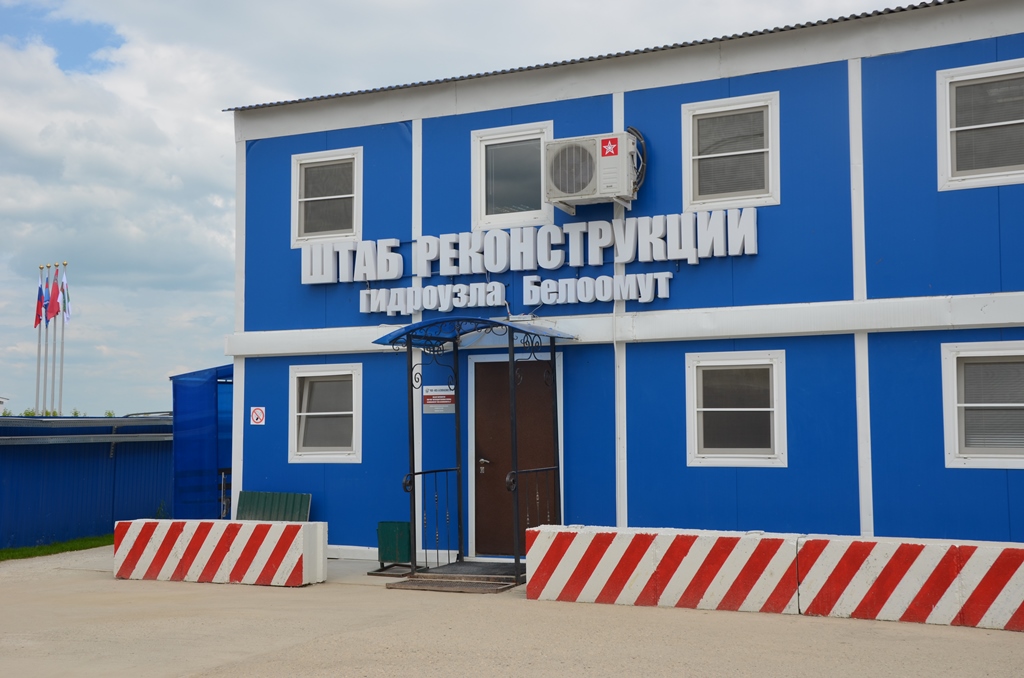 Алексей Русских осмотрел реконструкцию гидроузла на реке Оке в Луховицком районе