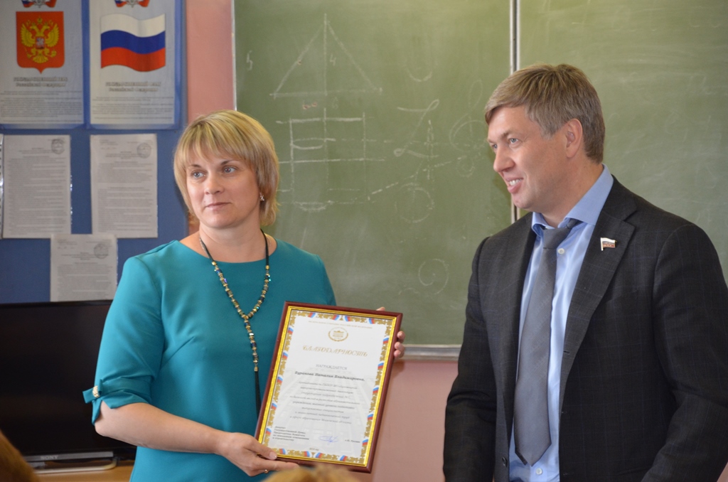 Алексей Русских осмотрел реконструкцию гидроузла на реке Оке в Луховицком районе