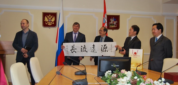 Мособлдуму посетила Делегация Постоянного Комитета Собрания народных представителей провинции Цзянсу (Китайская Народная Республика)