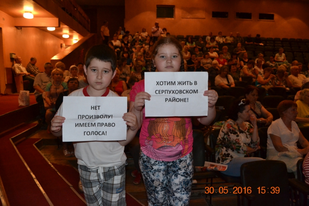 Власть должна служить народу, а не народ власти