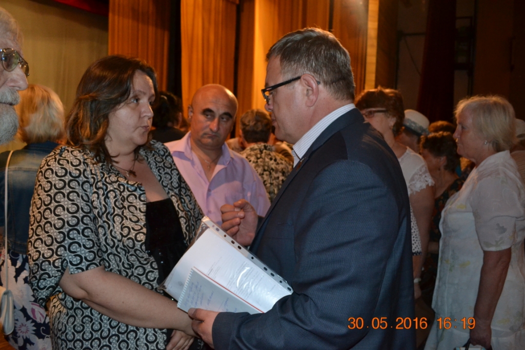 Власть должна служить народу, а не народ власти