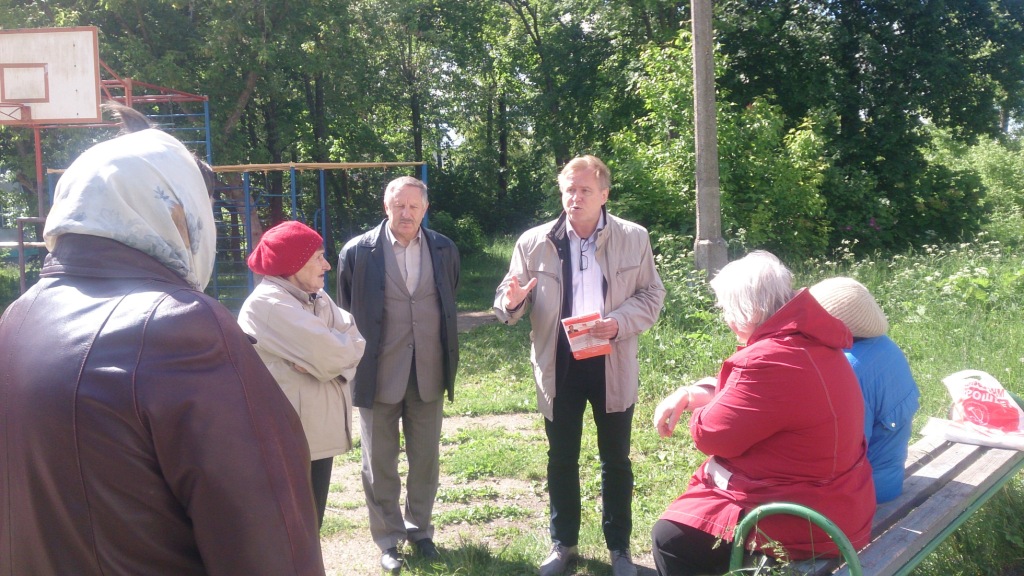 Краснозаводск занял активную позицию