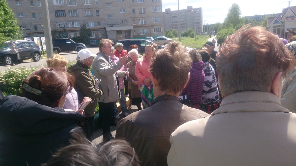 Краснозаводск занял активную позицию