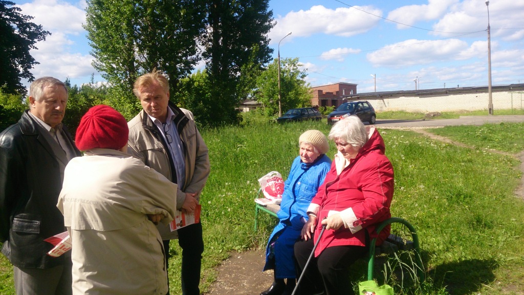 Краснозаводск занял активную позицию