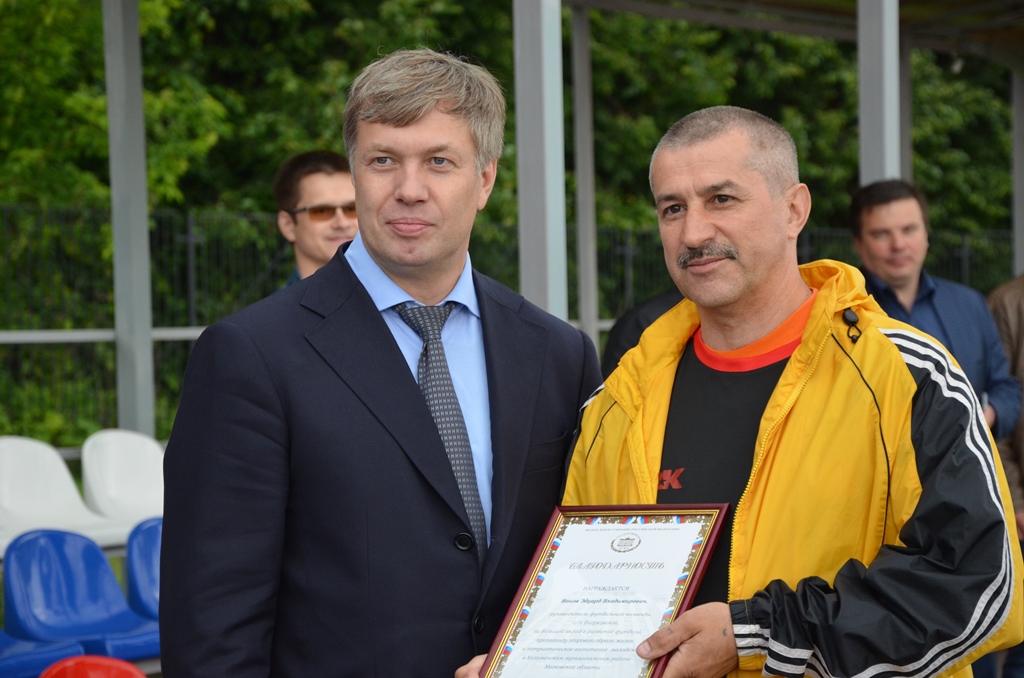 «Спорт формирует характер». Алексей Русских посетил спортивные мероприятия в Зарайске и Коломенском районе