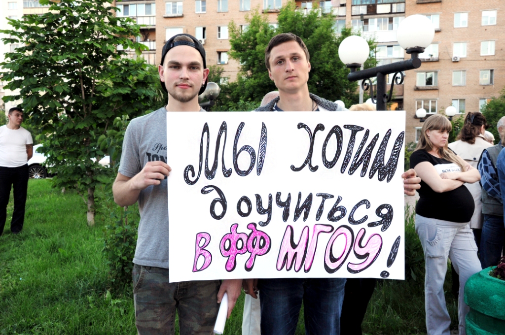 Без рабочих кадров нет будущего