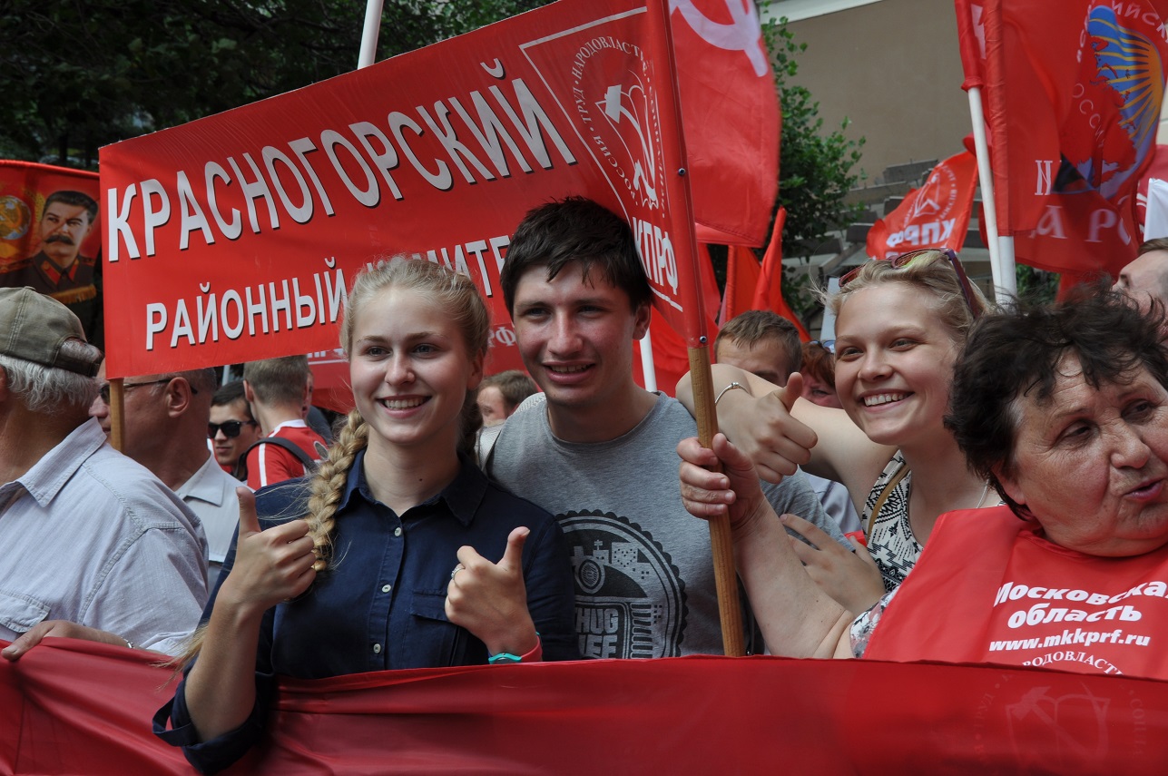 В Москве состоялась Всероссийская акция «Анти–НАТО»