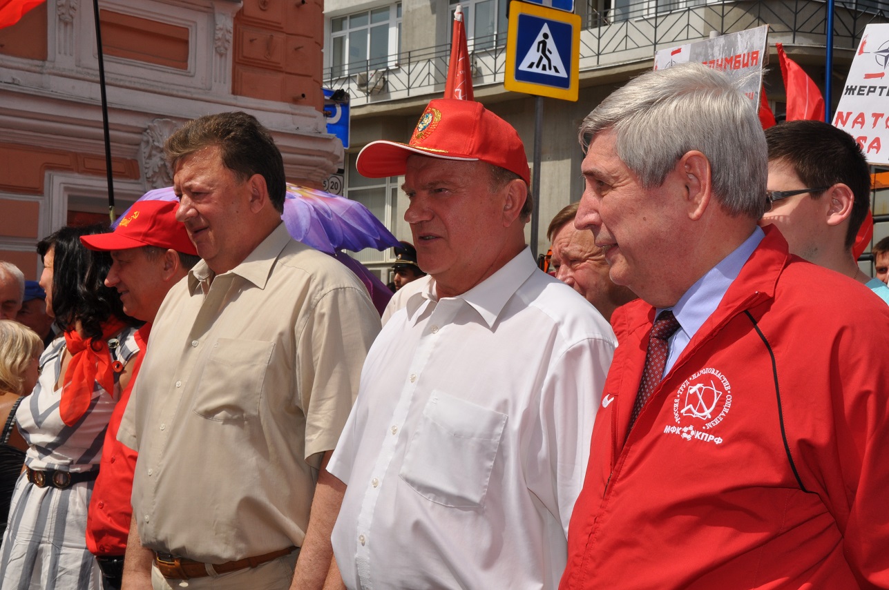 В Москве состоялась Всероссийская акция «Анти–НАТО»