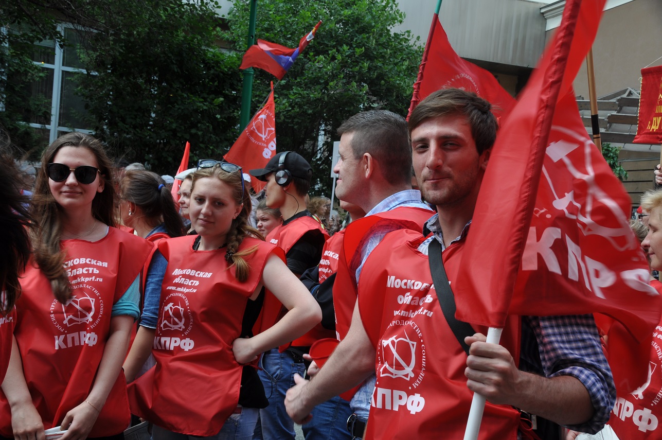 В Москве состоялась Всероссийская акция «Анти–НАТО»