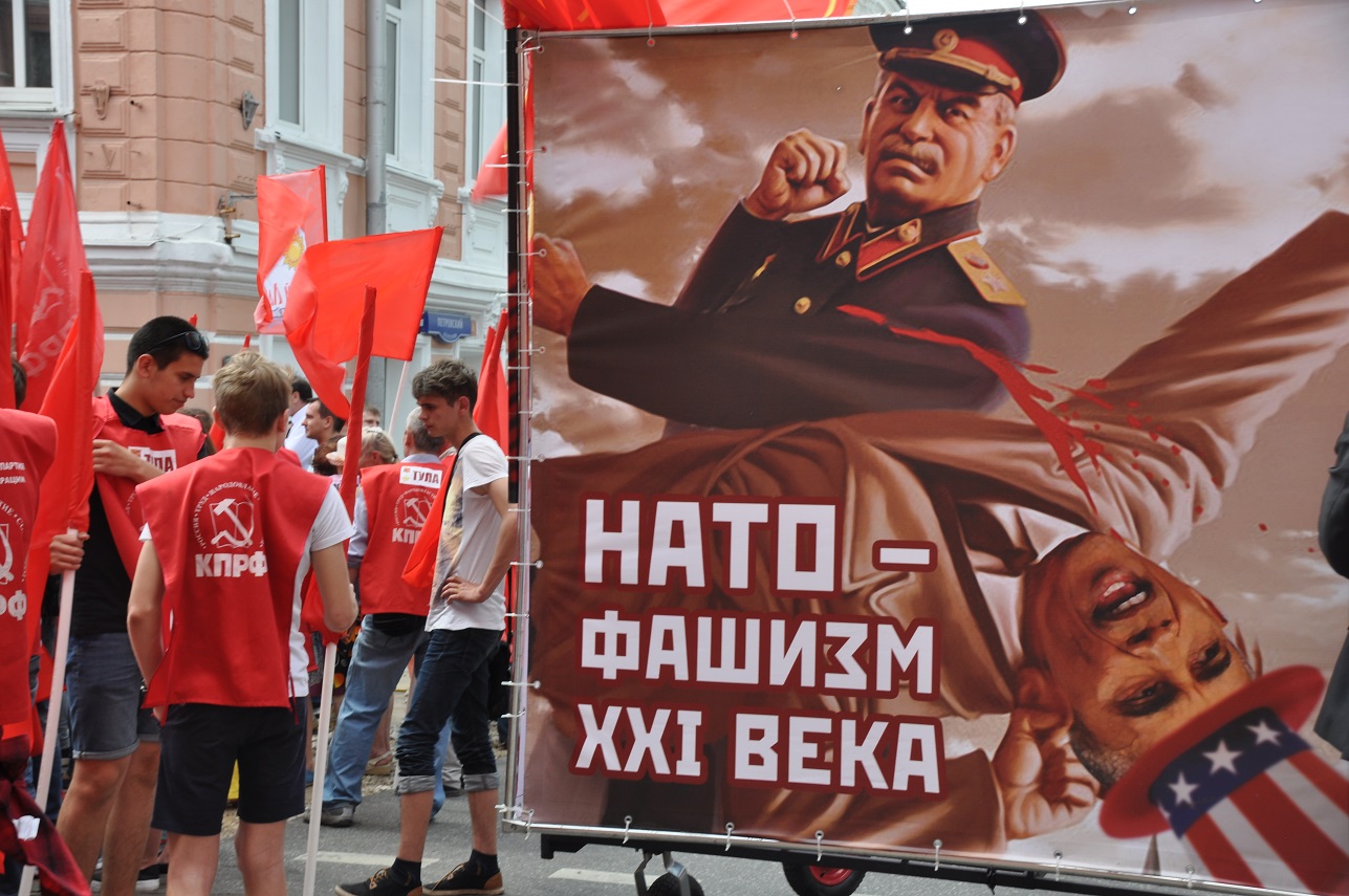 В Москве состоялась Всероссийская акция «Анти–НАТО»