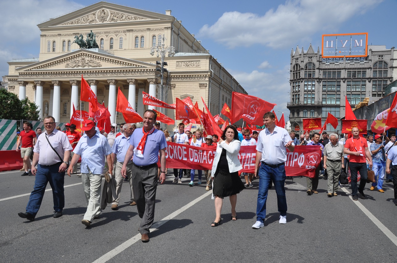В Москве состоялась Всероссийская акция «Анти–НАТО»