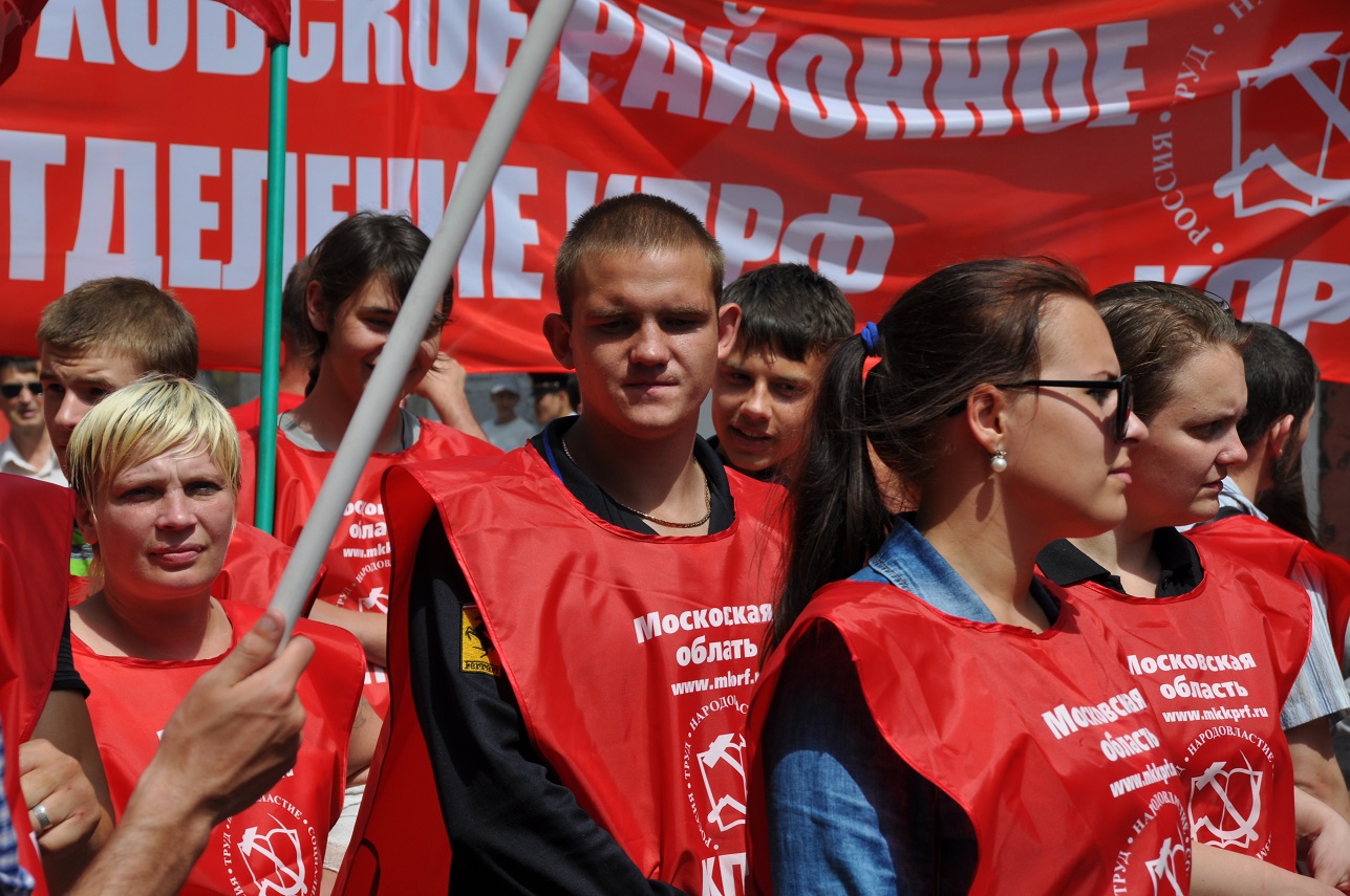 В Москве состоялась Всероссийская акция «Анти–НАТО»