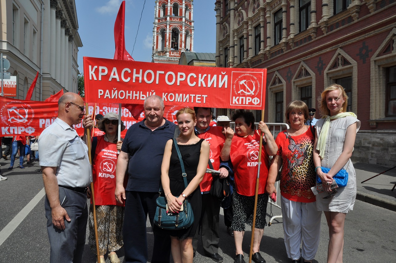 В Москве состоялась Всероссийская акция «Анти–НАТО»
