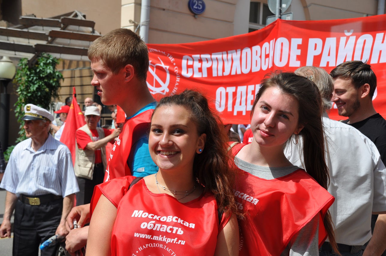 В Москве состоялась Всероссийская акция «Анти–НАТО»