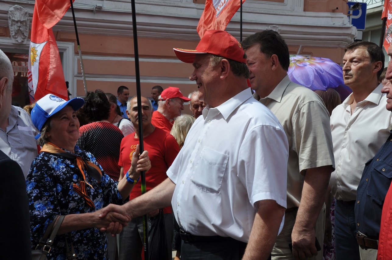 В Москве состоялась Всероссийская акция «Анти–НАТО»