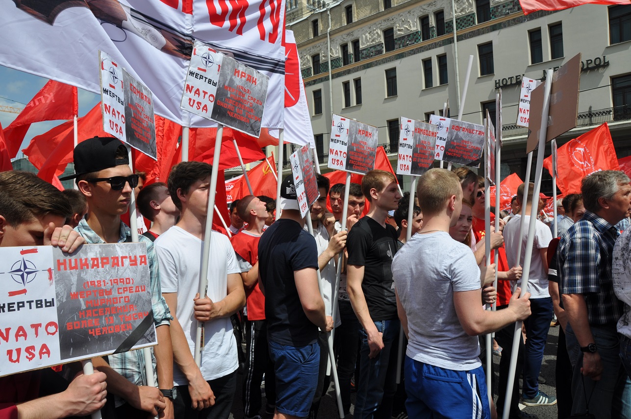 В Москве состоялась Всероссийская акция «Анти–НАТО»