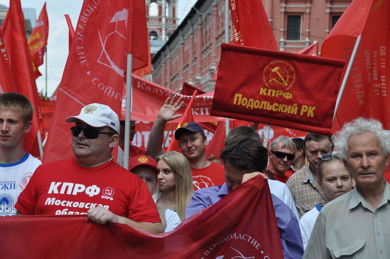 В Москве состоялась Всероссийская акция «Анти–НАТО»