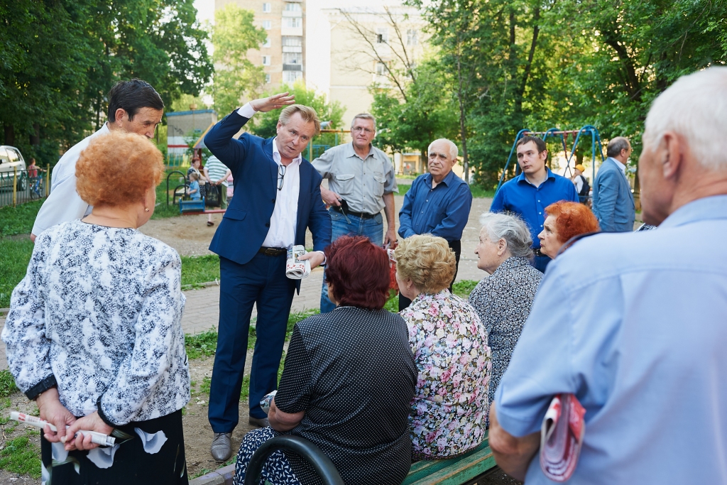 Встречи, проблемы, пути решения