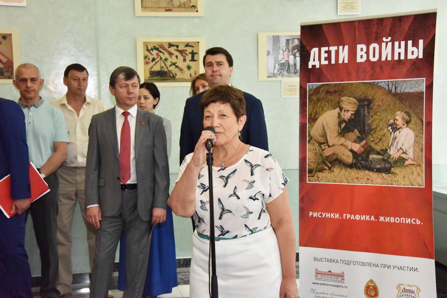 «Дети войны» в Государственной Думе»