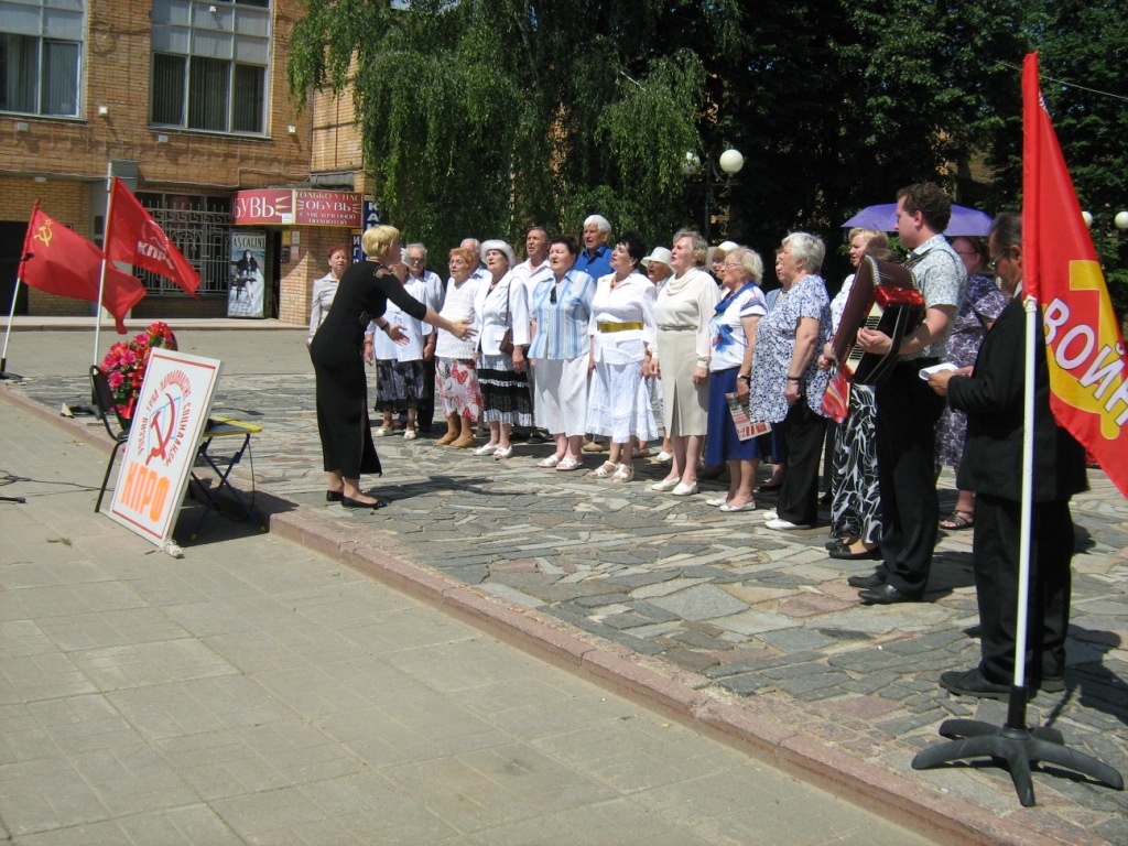 Митинг памяти и скорби 22.06.2016 г. в г. Можайске