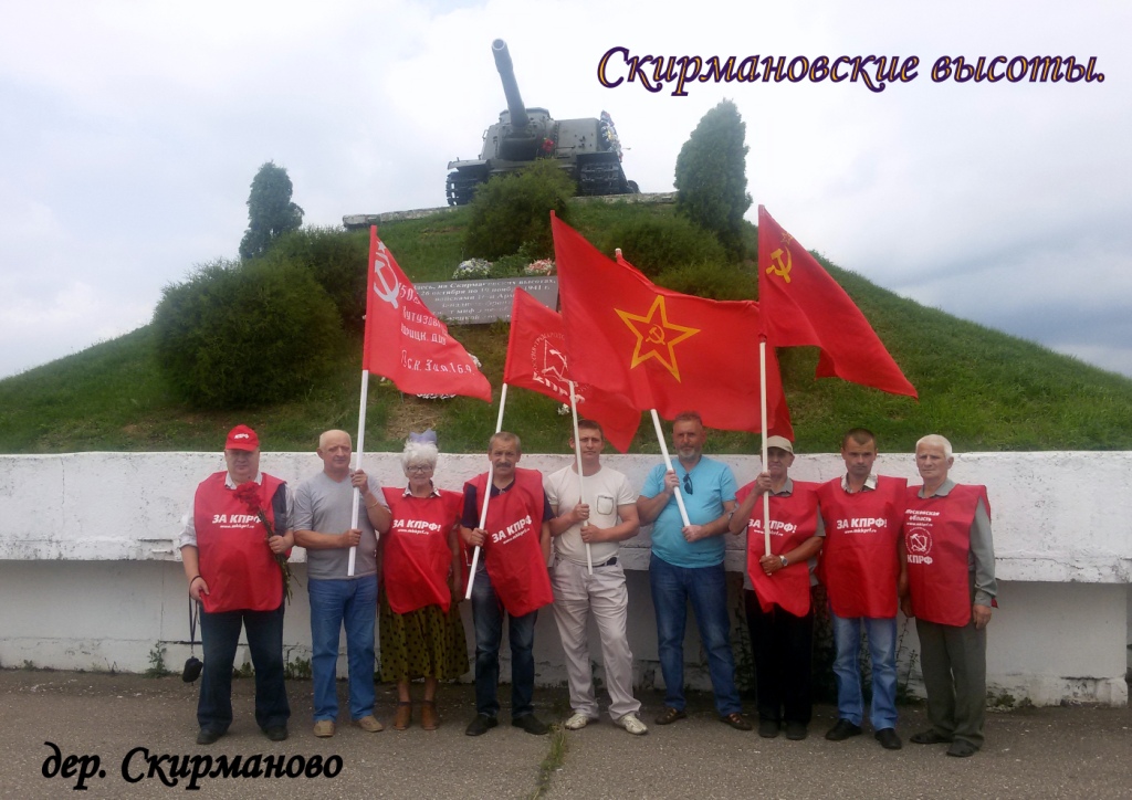 В Рузе состоялся автопробег, приуроченный ко дню памяти и скорби