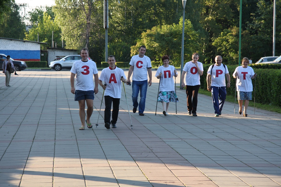 КПРФ — за спорт!