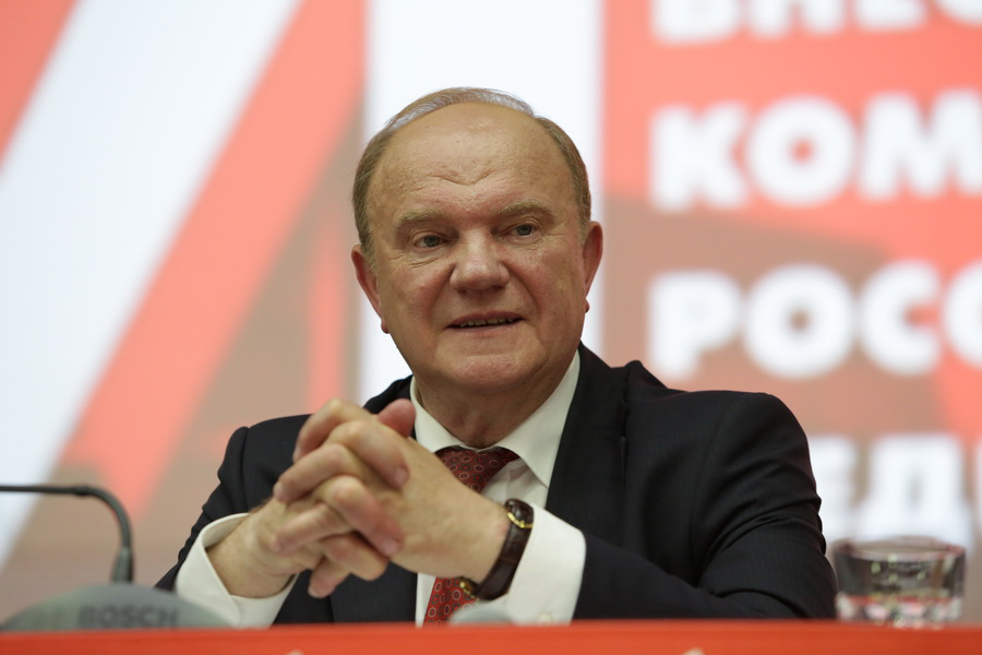 Информационное сообщение о работе XVI (внеочередного) съезда КПРФ