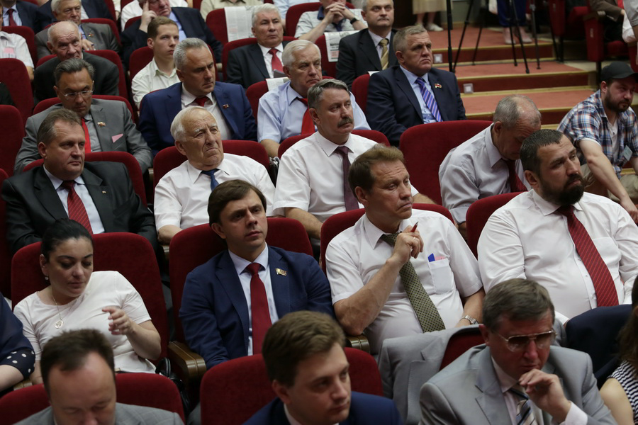 Информационное сообщение о работе XVI (внеочередного) съезда КПРФ