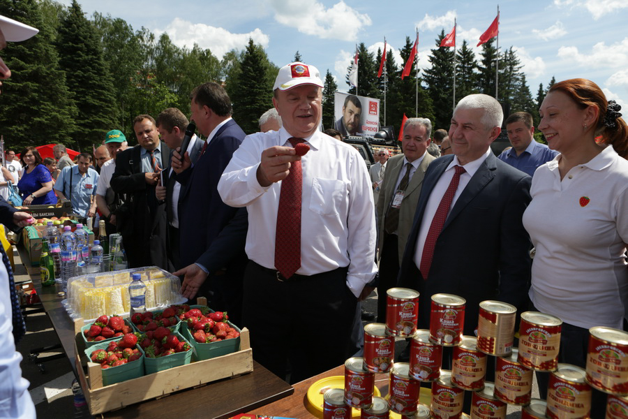 Информационное сообщение о работе XVI (внеочередного) съезда КПРФ