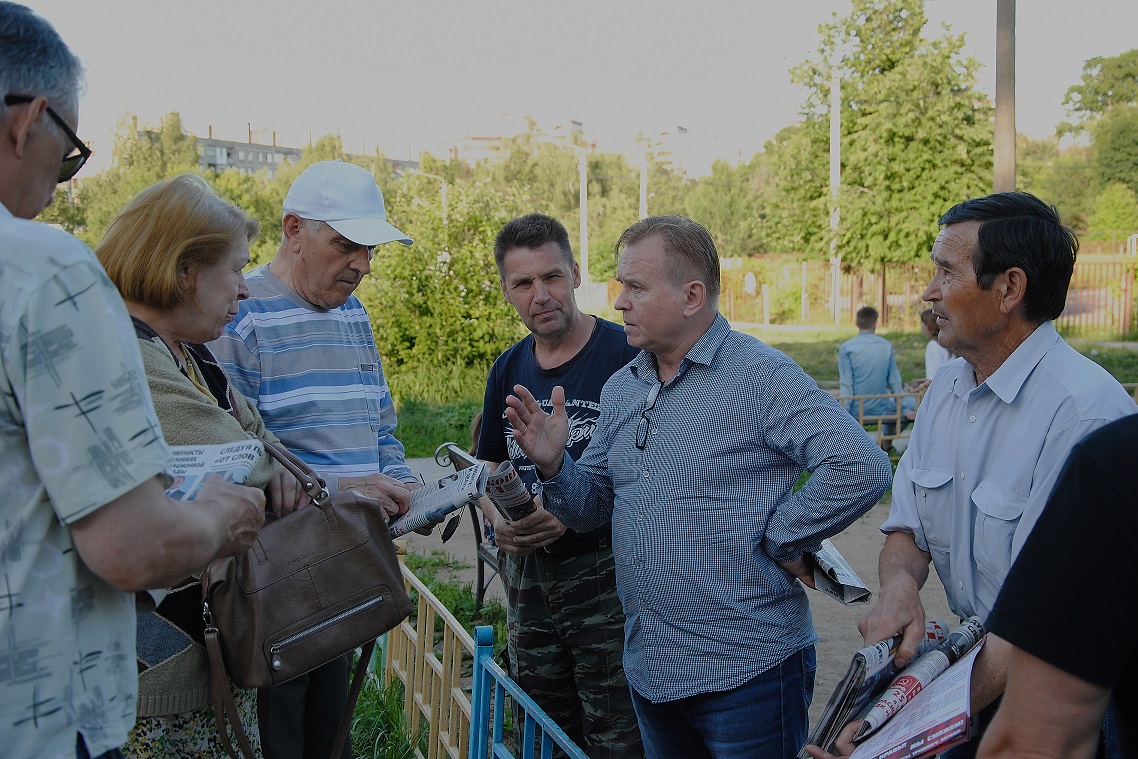 Продолжаем работать каждый день