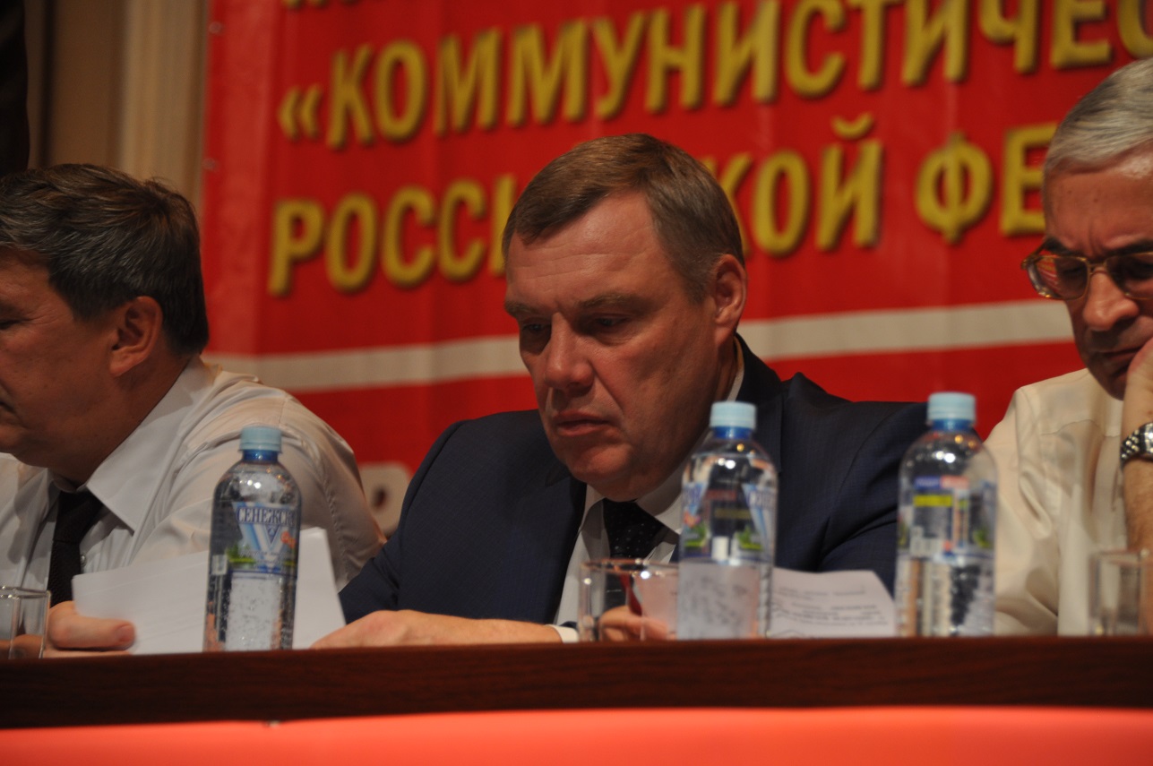 Областные коммунисты сделали выбор